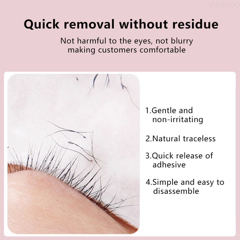 まつげグルーリムーバー液、穏やかで刺激の少ないまつげエクステ - Eyelash Extension Eye Irritation のレビューと価格